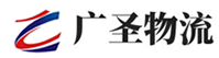 厦门到饶阳县物流公司